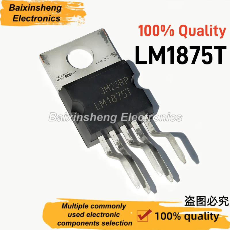 10PCS LM1875T LM1875 TO220-5 Mono Audio Power Amplifier Chip 20W Low Distortion Amplifier IC Electronic Components