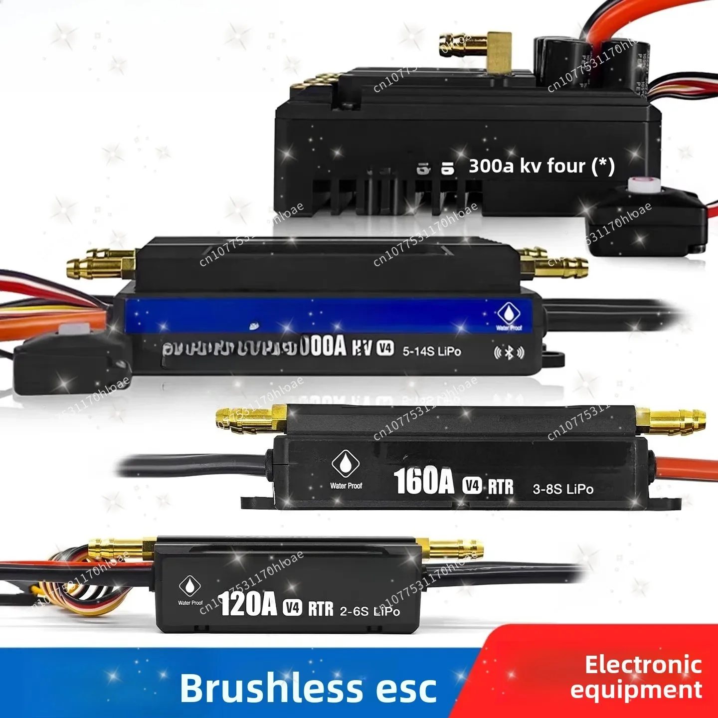 V4 Marine ESC BEC30A 60A 90A 120A 160A 200A 300A