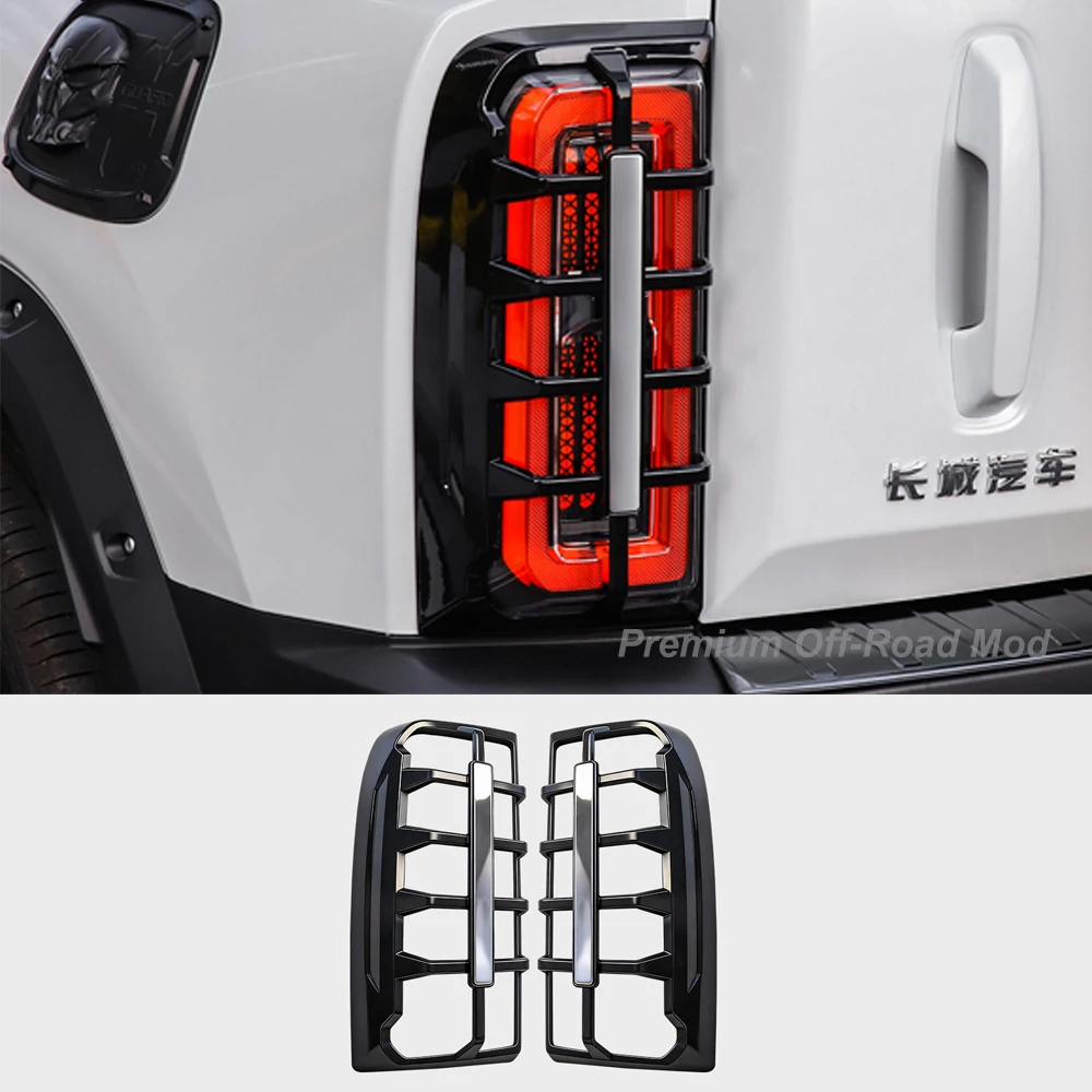 

For 2025-2026 Haval Raptor Tail Light Cover, ABS Protective Trim Frame, Exterior Styling & Guard Accessories