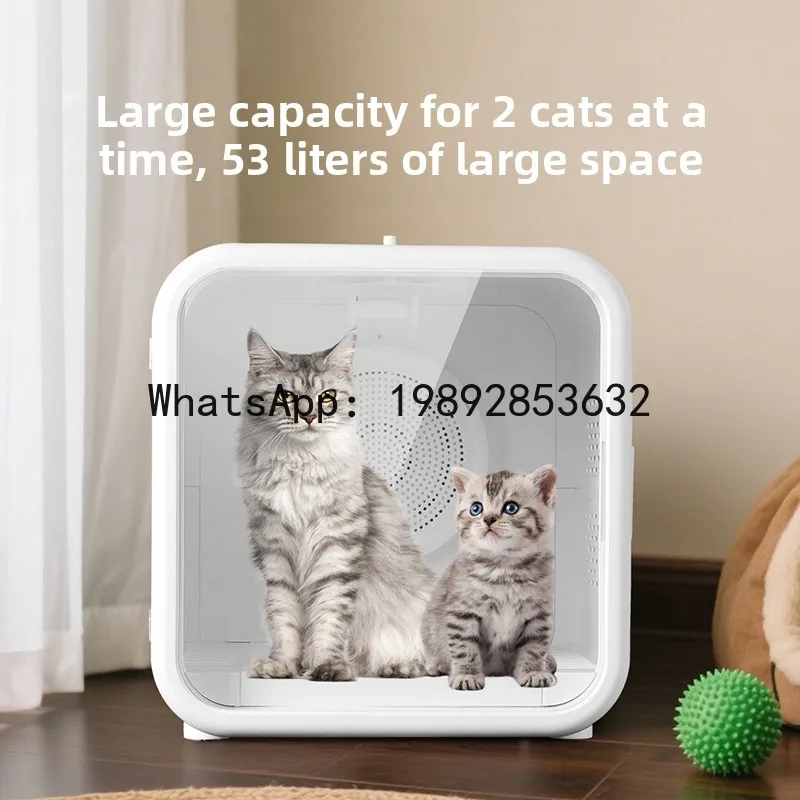 YY Pet drying box, cat hair dryer, drying handy gadget, dog bath, for home, fully automatic silent pet dryer