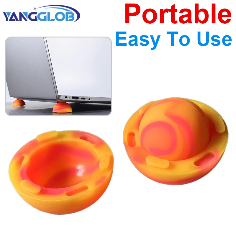 

Силиконовая подставка для ноутбука, мяч, нескользящая накладка, ножки, рассеивание тепла, повышенный кронштейн, портативная подставка для ноутбука