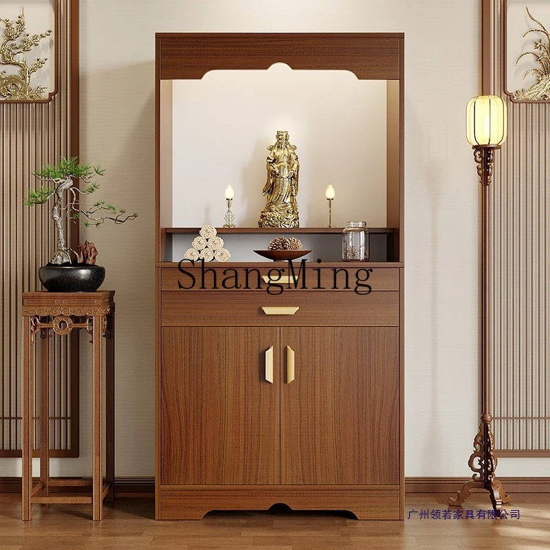 Fg Buddhist Shrine … - image