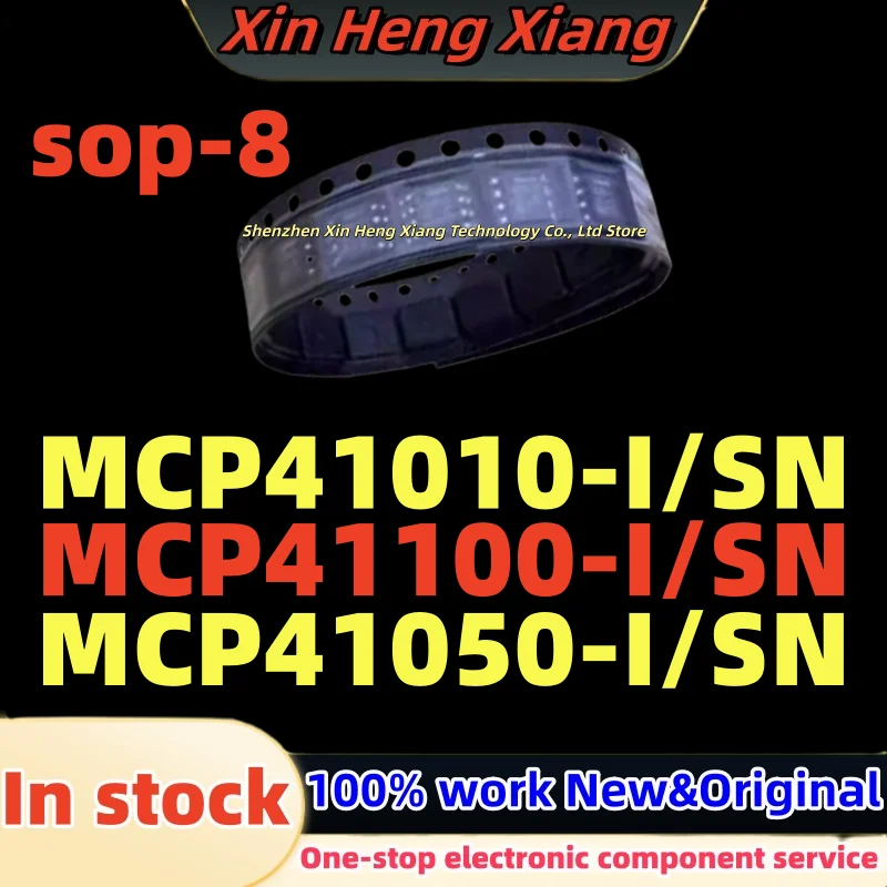 (5pcs) MCP41010 MCP41010-I/SN MCP41010I 41010I MCP41050-I/SN MCP41050 41050I MCP41100-I/SN MCP41100 41100I sop-8