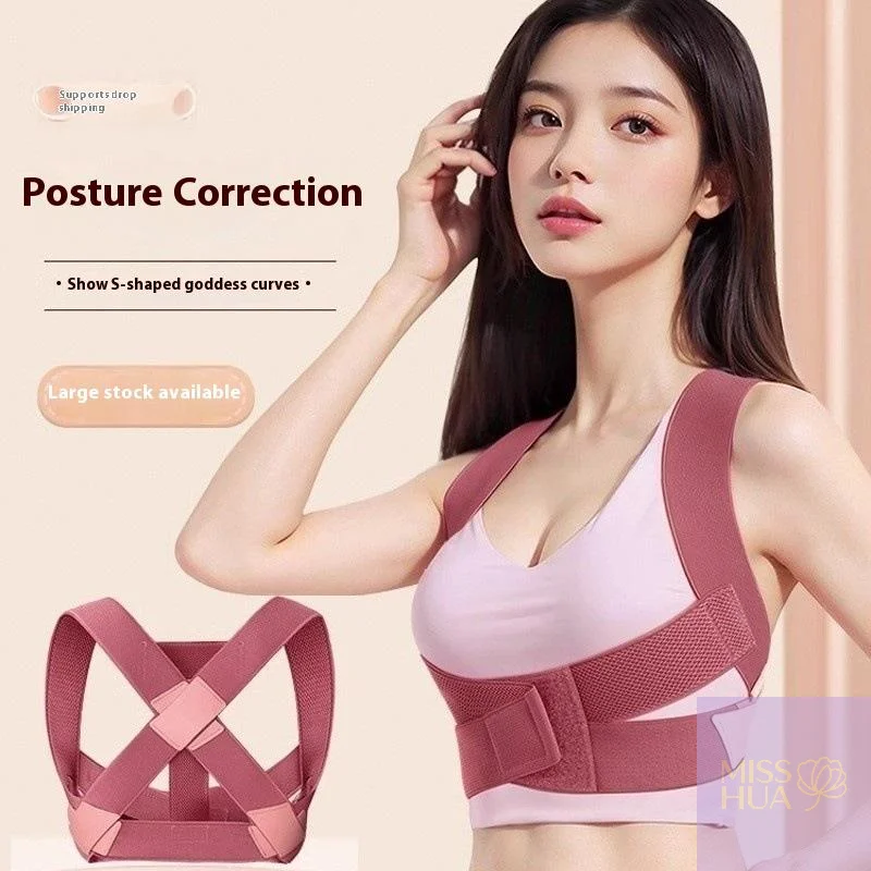 

Женский регулируемый бандаж для увеличения осанки; Удобная и дышащая поддержка спины