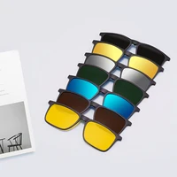 Gafas de sol polarizadas Unisex con Clip, gafas cuadradas UV400 con visión nocturna para conducir, para pescar, Clips magnéticos, cubiertas para gafas de sol para hombre