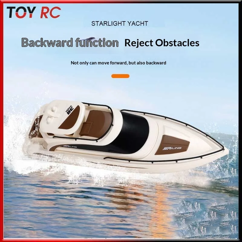 

Лодка с дистанционным управлением, яхта Starlight, высокоскоростной скоростной катер, детская и мальская беспроводная зарядка, водная игрушка, модель корабля