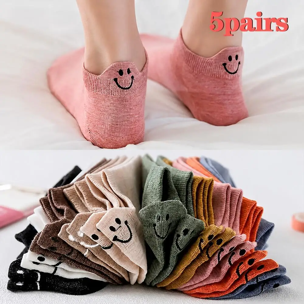 5 Pairs Women Smiling Face Ankle Socks Random Color Low Cut Soft Breathable Casual Daily Female Socks
