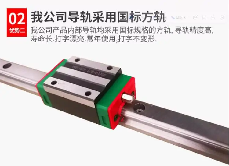 آلة وسم اللوحة المعدنية الكهربائية آلة ترميز العلامات الألومنيوم معدات طابعة الملصقات المعلمة اتصال USB