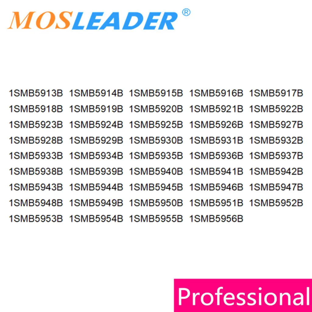 Mosleader 2500pcs SMB 1SMB5938B 1SMB5939B 1SMB5940B 1SMB5941B 1SMB5942B DO214AA 1SMB5938 1SMB5939 1SMB5940 1SMB5941 1SMB5942