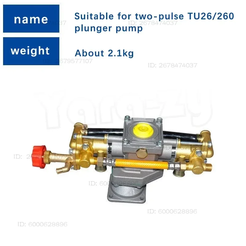 GX35 Sprayer Plunger Pump TU26 Spray Pump Accessories - Replacement Parts for Garden Equipment
