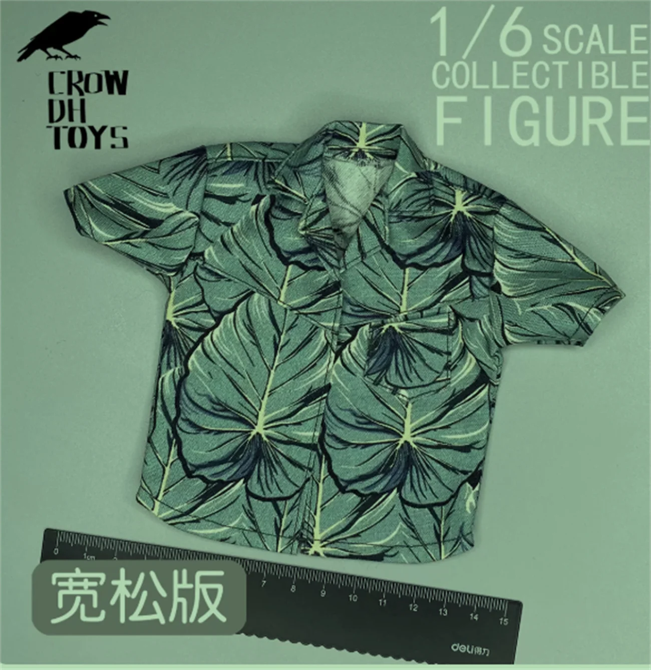 

1/6 Trendy Shirt Nordic Hawaiian style short sleevedfit Male Clothes Model toys For 12" Action Figure