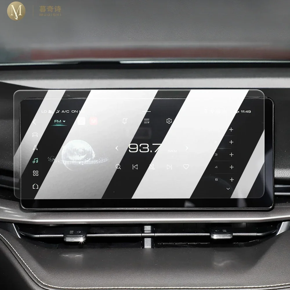 

MUQSHI Car Anti scratch Interior Central control screen transparent TPU protective film GPS navigator For Haval H6 2024-2025