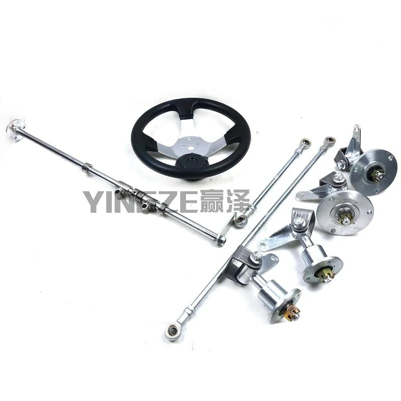 Modified 168cc four-wheel electric motorcycle go-kart parts front steering wheel tie rod bearing horn flange