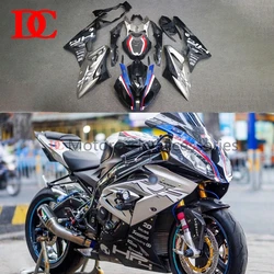 Suitable for BMW S1000RR S1000 RR 2015 2016 2017 2018 Full Car Fairing Full Car Body Kit Carbon Fiber Paint