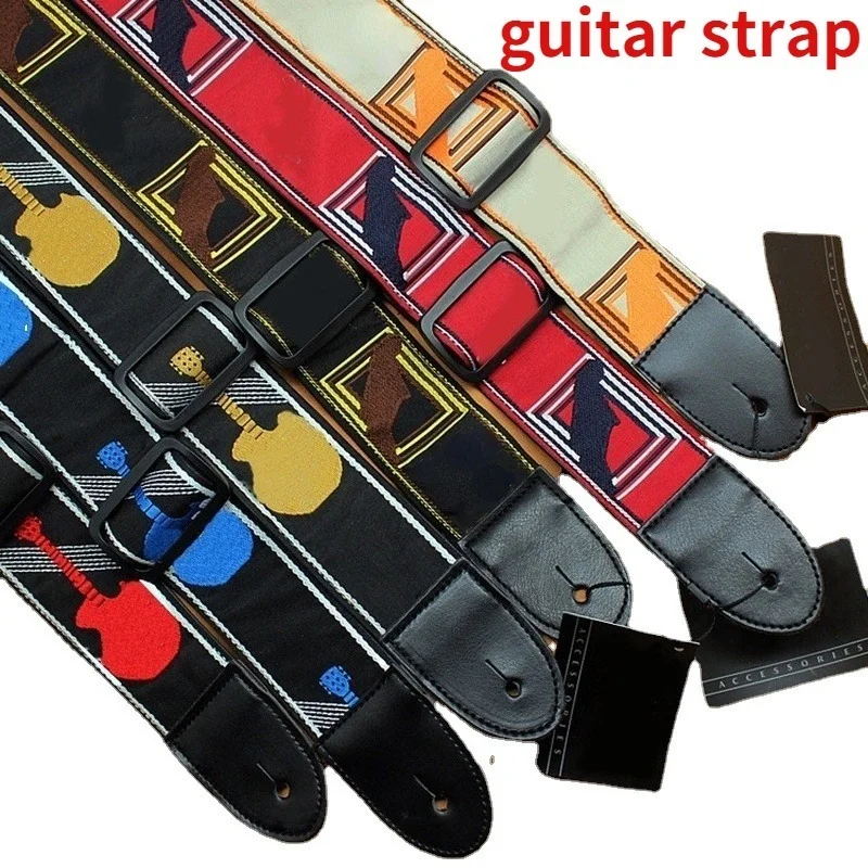 High-grade Cotton Embroidered Folk Guitar Electric Guitar Strap Musical Instruments