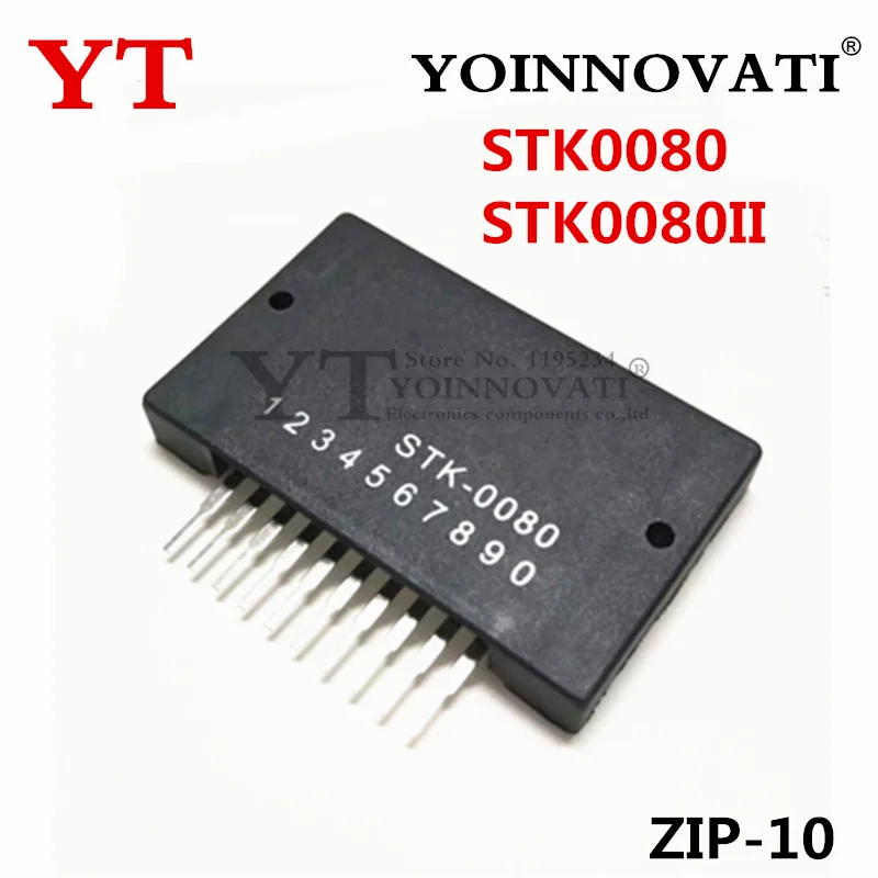 1PCS STK0080 STK0080II ZIP-10 Power Amplifier Module