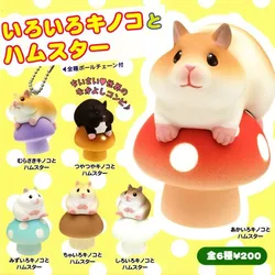 Original KITAN Japan Gashapon Kawaii Anime Figurine Hamster Mushroom Keychain Cute Action Figure Miniature Capsule Toys Gift