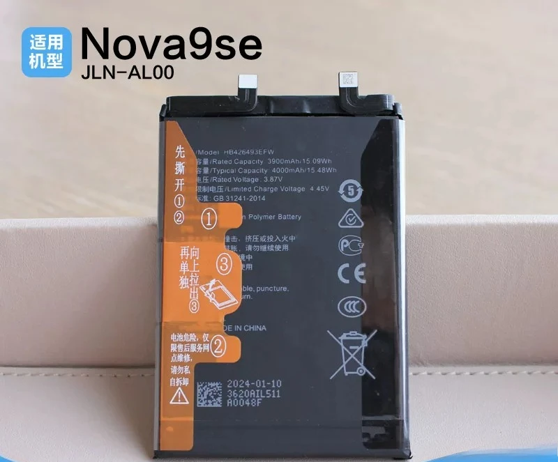 

,. For Huawei Nova9SE original mobile phone battery JLN-AL00,. decrypted/no need for guidance