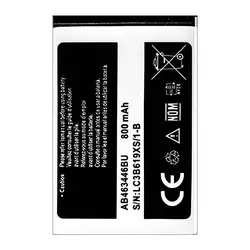 Battery for Samsung GT-C3010/C3011/C3520/E1080/E1150/E1272/SGH-E250/E900/M620/X160/X200/X210 (AB463446BU/AB553446BU/AB043446BE)