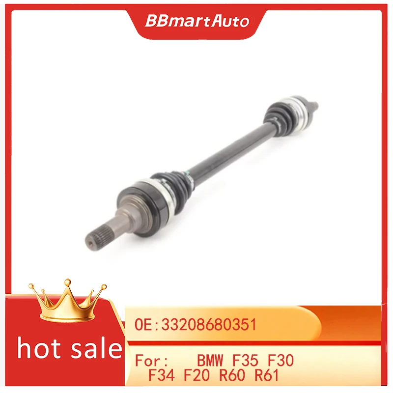 

33208680351 BBmart автозапчасти 1 шт. левый задний приводной вал для BMW F35 F30 F34 F20 R60 R61