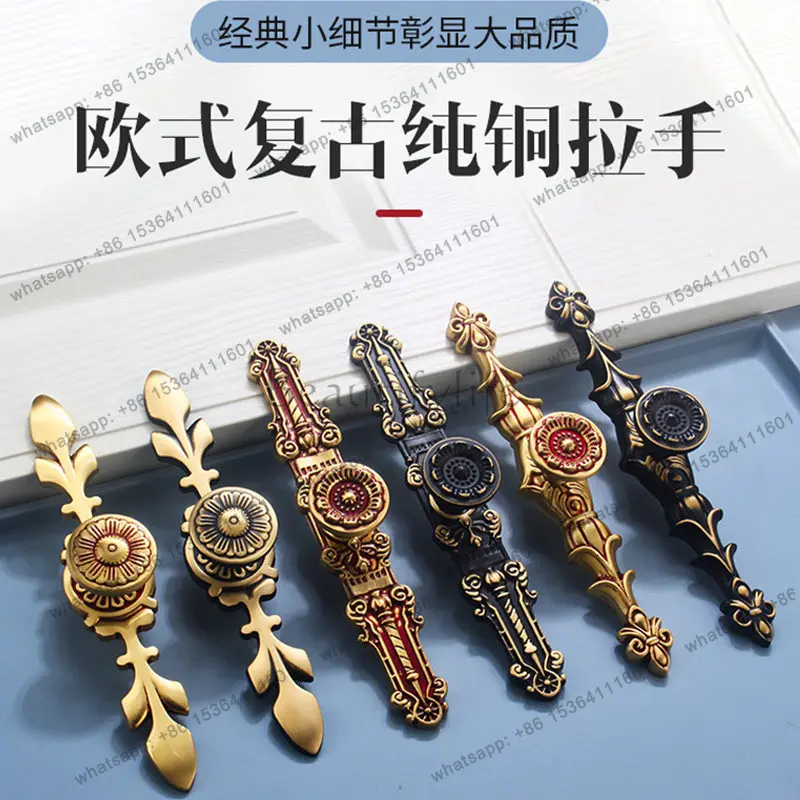YJ retro luxury new Chinese cabinet single hole solid cabinet door handle gold
