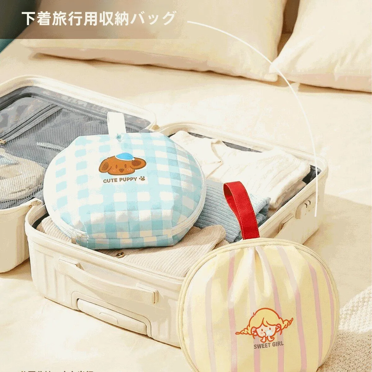 bolsa-de-armazenamento-portatil-para-roupas-Intimas-meias-e-sutias-tres-em-um-organizador-conveniente-para-viagens-de-negocios