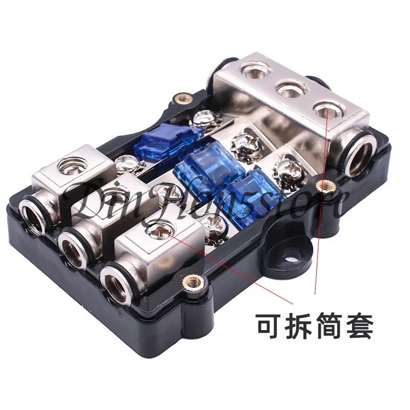 One point three fuse box fuse tube cool and music car audio modification