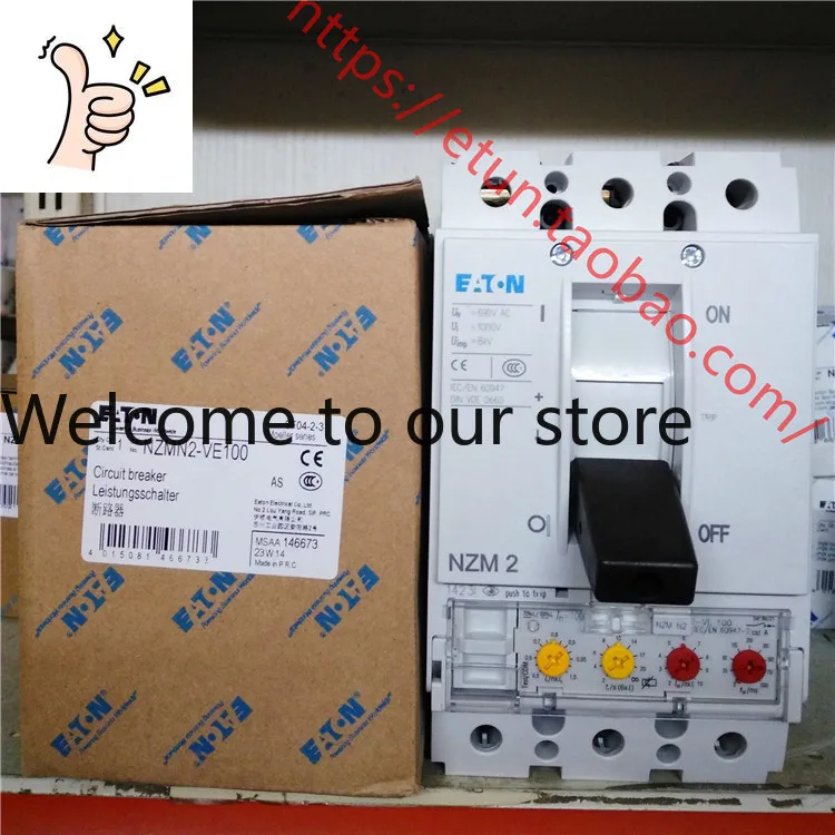 2025.4ETN/EATON Moe…