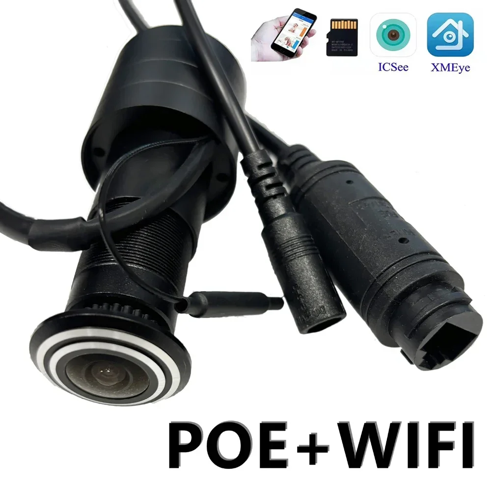 كاميرا IP للباب Wifi1080P POE الصوت HD باب داخلي ثقب العين اللون IP المنزل 150 درجة شبكة مراقبة كاميرا فيديو Icsee