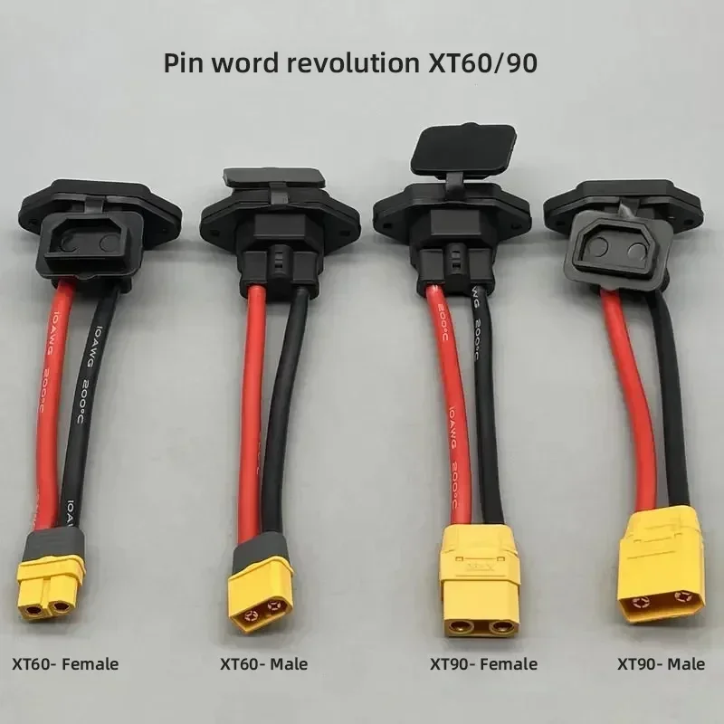 XT60/XT90 Male Female Plug to 3pin Power Socket XT60 XT90 Battery Car Charging Wire Connector New Energy E-bike Charging Cable