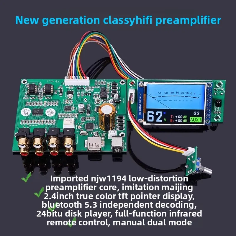 F9 HIFI New Generation Preamplifier with Bluetooth 5.3 USB Flash Drive Player Independent Decoding True Color Pointer Screen