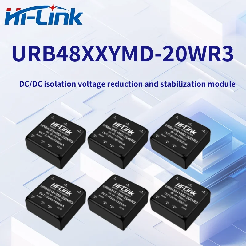 شحن مجاني URA4805YMD-20WR3 URB4805YMD-20WR3 تيار مستمر/تيار مستمر وحدة طاقة معزولة ومنظمة مخرج مزدوج 48 فولت إلى 3.3 فولت/5 فولت/12 فولت/15 فولت/24 فولت