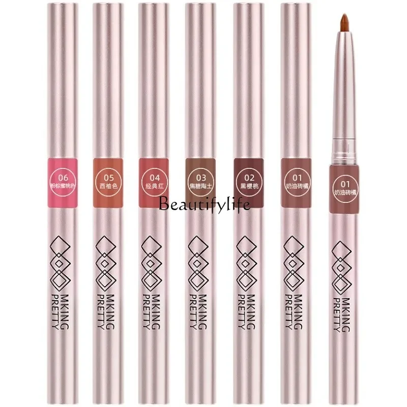 Lip Lipstick Shaping Pen Waterproof and Durable Matte Female Hook Line Rotating Lip Liner