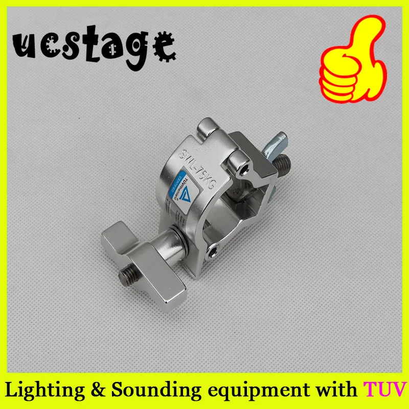 TUV Stage Light Clamps Fit 32-35mm Tube 75KG Bearing For Stage Truss Pipes With T Nut Lighting Hardware