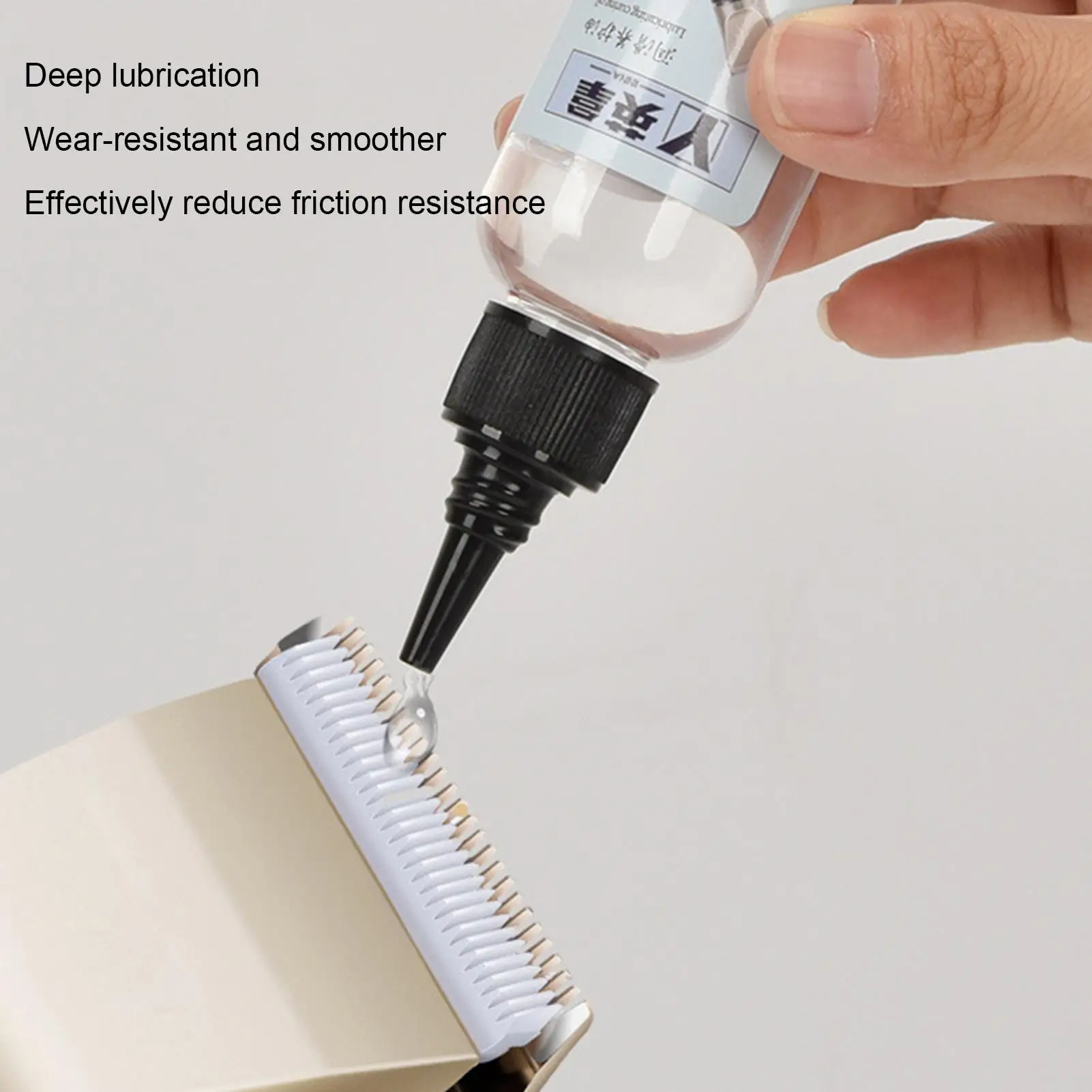 Hair Clipper Oil 100ml Oil for Clippers Hair Clipper Lubricant Oil Lubricant Hair Trimmer Blade Oil Prevent Rusting Sewing Oils