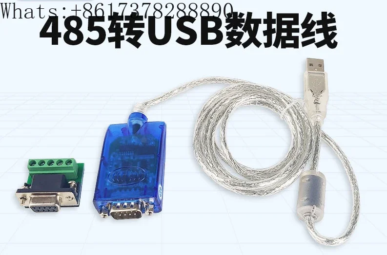 

Преобразователь USB в RS485/RS232, последовательный кабель USB в RS485, двунаправленная передача промышленного класса