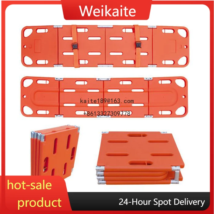 

China Factory Cheap Portable Foldable Rescue Spine Board