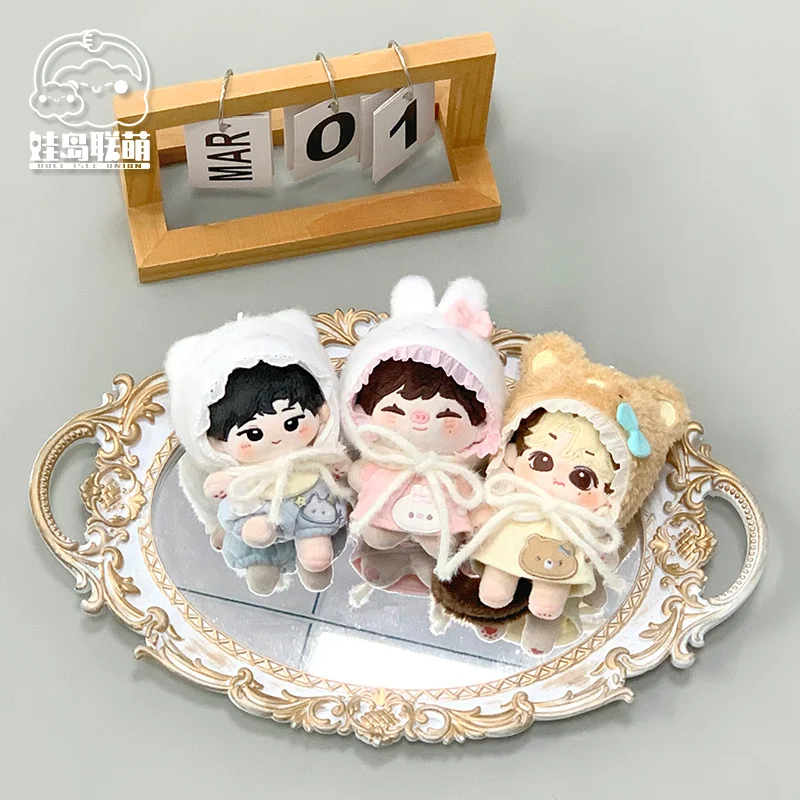 ‌10cm Kawaii Cotton Doll Clothes Set Serenade Of Snoring Series Cute Hat Suit No Attribute Dressing For Mini BJD DIY Outfit