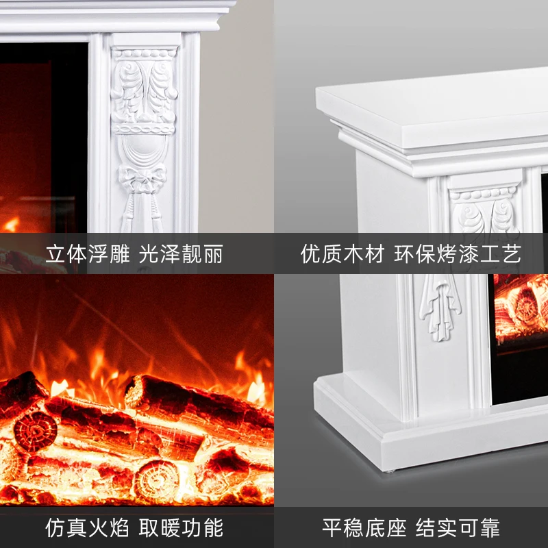 Fireplace decoration cabinet simple simulation flame home heater living room hotel fireplace