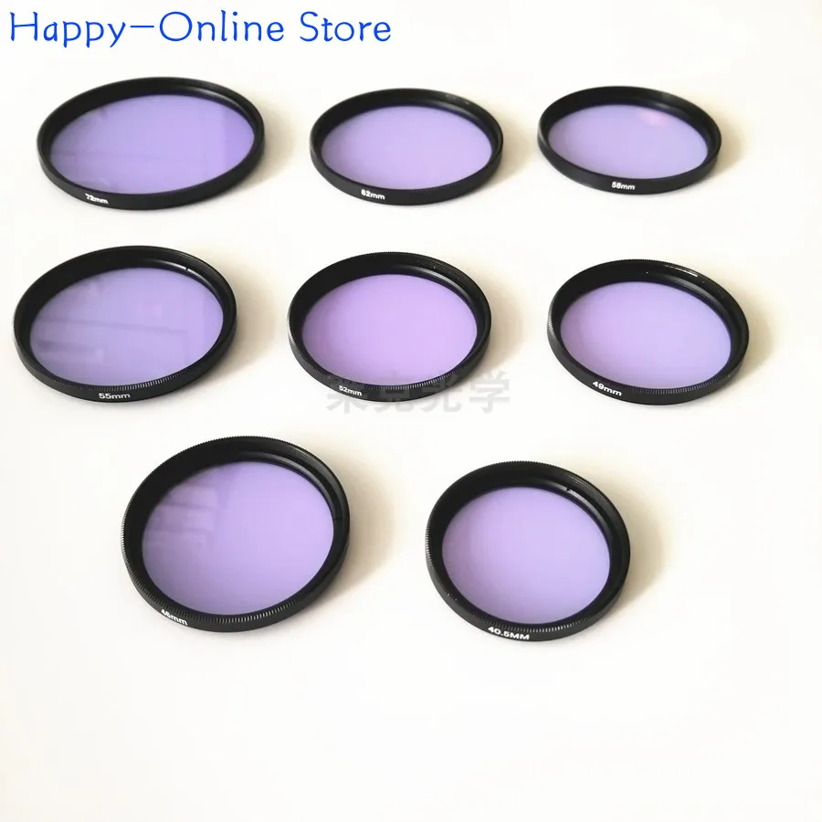 Anti Light Pollution Filter Eliminates Light Pollution in Starry Sky Photography Night Scene Filter Resists Yellow Light