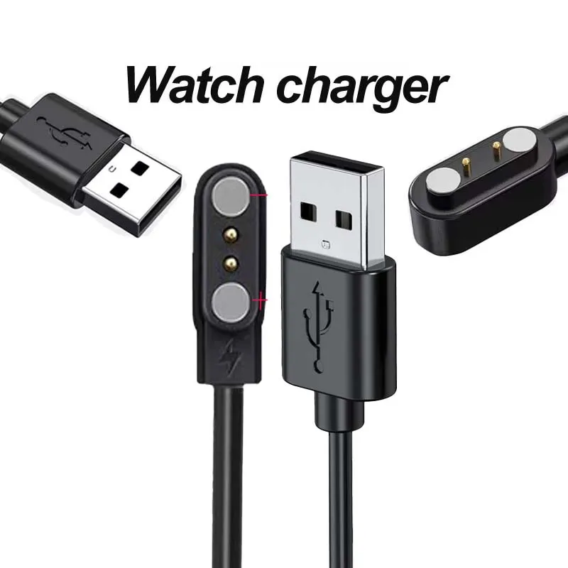 Smart Watch Charger for Lintelek ID205S/ID205L USB Magnetic Charging Cable Cord Smartwatch