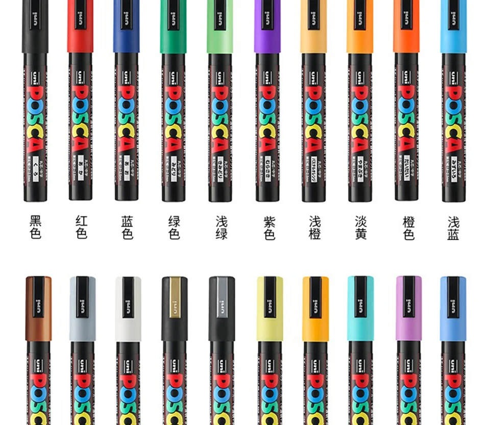 1 stücke Japan Uni POSCA Kennzeichnung Stift PC-5M Acryl POP Poster Graffiti Malerei 1,8-2,5mm Schnell Trocknend wasserdicht Kunst Liefert – Detail 9