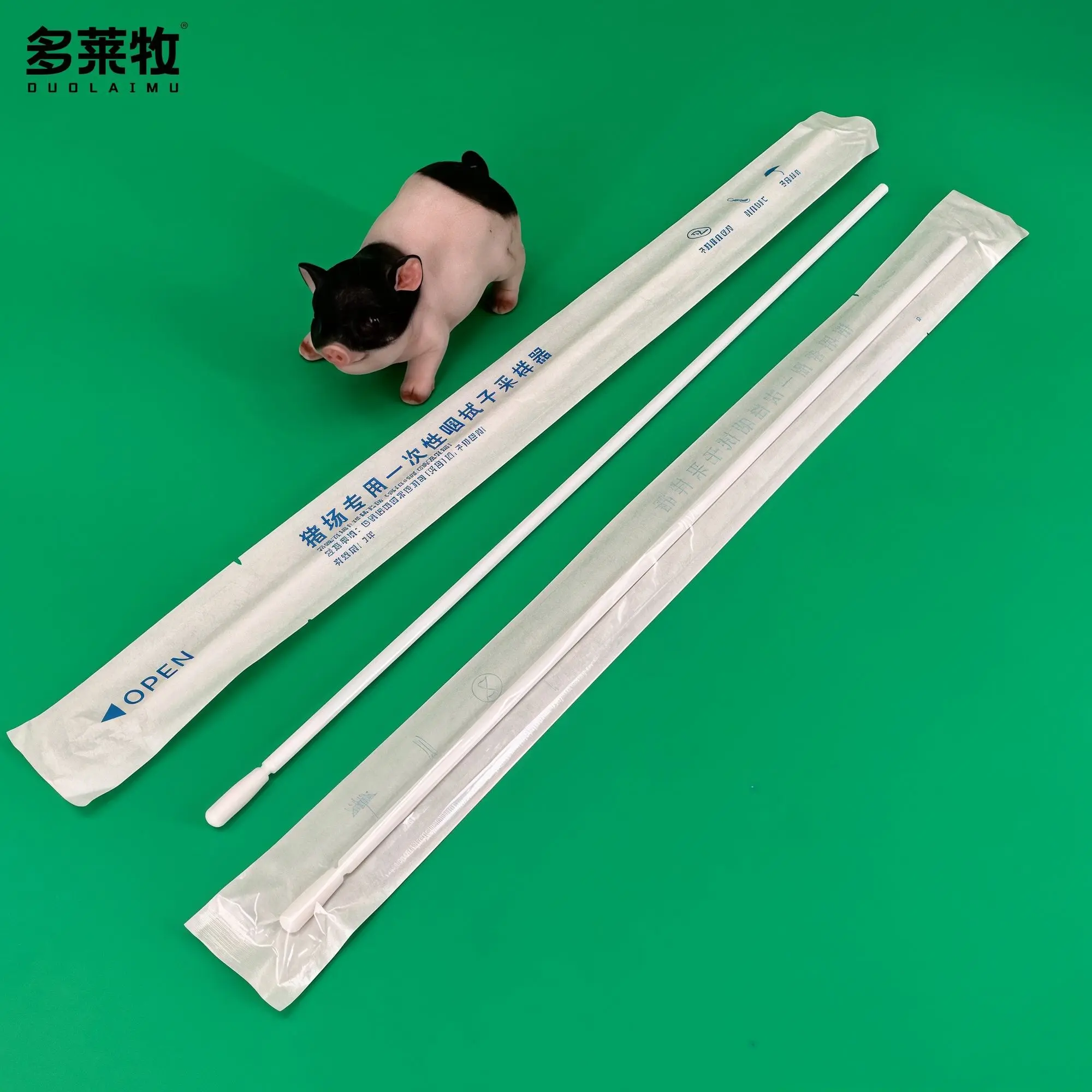 Pig Throat Swab Pharyngeal Test For Pig Farm Disposable Sampling For Pig Flocking Pharyngeal Sampler Extended 47 Cm For Veterina