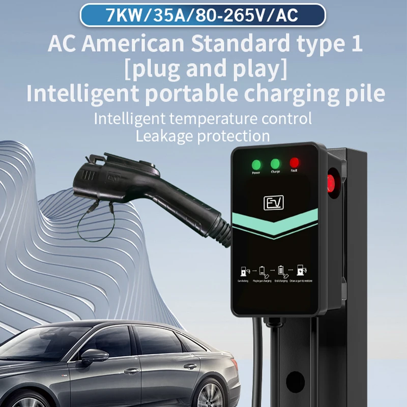 US  Standard Home new energy ev car chargers station box wall mounting AC TYPE132A 7KW Plug&Play Indicator Light Ev Charger