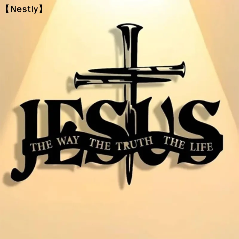 Metal Jesus Cross Wall Art Decor, Christian Home God Faith Decoration For Living Room, Prayer Room Or Entryway〔Nest〕