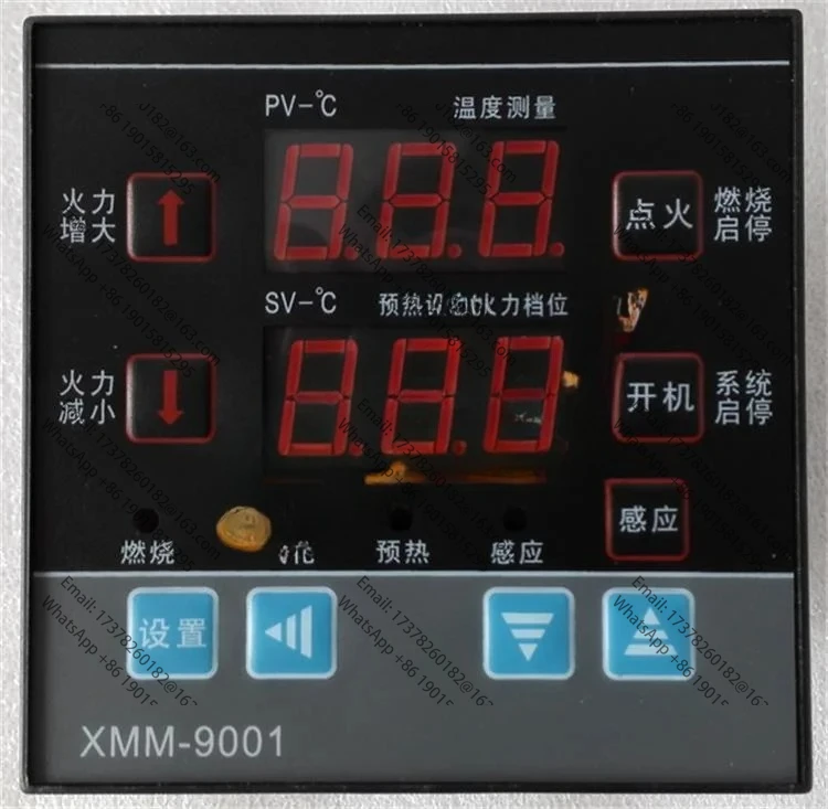 

XMM-9001 methanol bio alcohol fuel combustion controller, computer plate gasifier burner.
