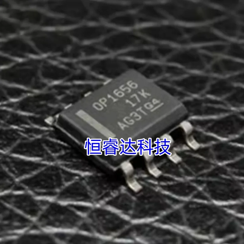 1Pcs New original OPA1656IDR OP1656 IC AUDIO 2 CIRCUIT 8SOIC