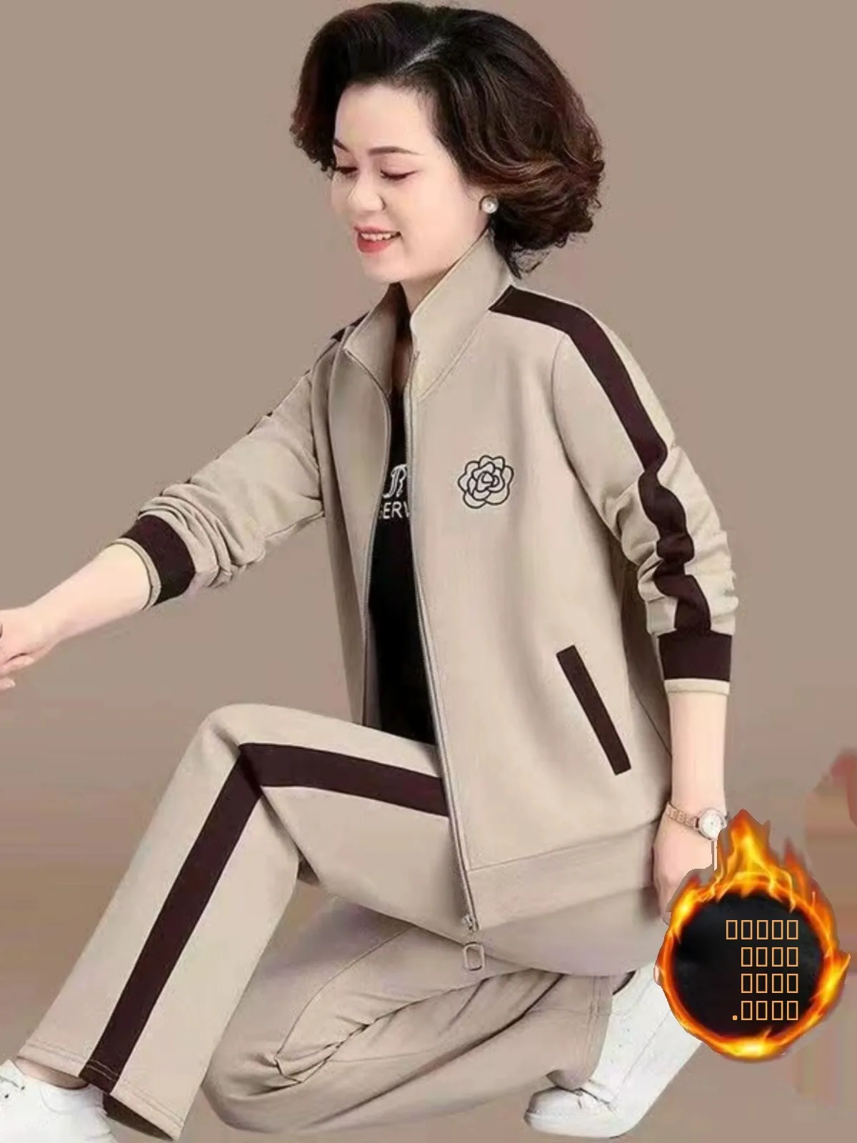 Thiened Fce Damen-Sportbekleidungsset, große Größe, lässiges, lockeres Oberteil, Winter-Oberbekleidung für Frauen mittleren Alters und ältere Mütter