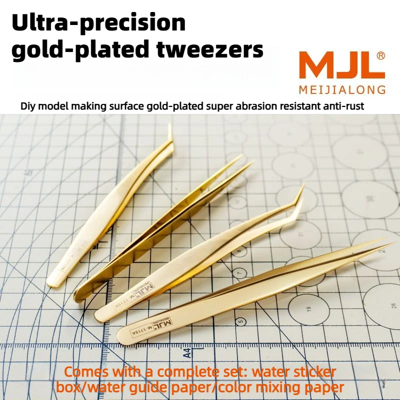 MJL 18K Gold-plated High Precision Ultra-fine Pointed Elbow Tweezers Clip Stainless Steel Tweezers Gundam Model DIY Hand Tool