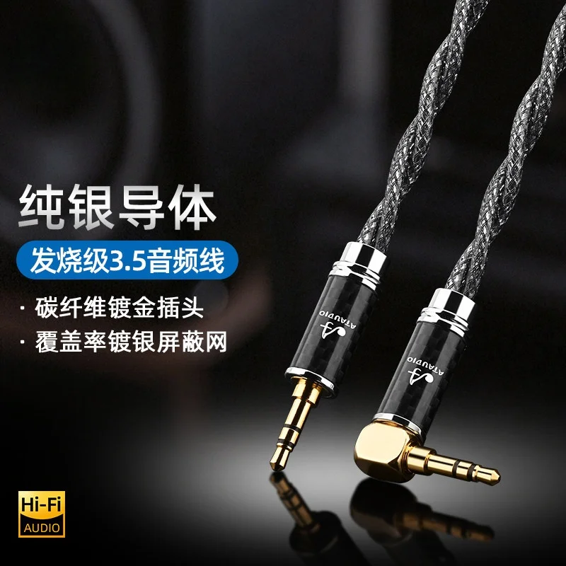 Audio Cables Straight To Elbow Hifi 3.5mm Jack AUX Cable Pure Silver Core 3.5 Earphone Right Angle 90 Degree 2M 1.5M 0.75m 1m